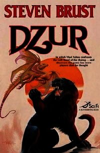 Дзур - Браст Стивен