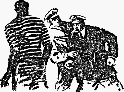 Близко-далеко - i_036.png