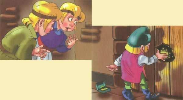 Желтая Книга фей - image51.jpg