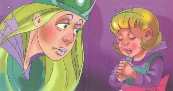 Желтая Книга фей - image77.jpg