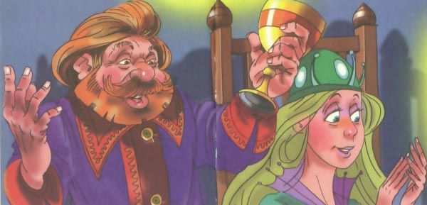 Желтая Книга фей - image80.jpg