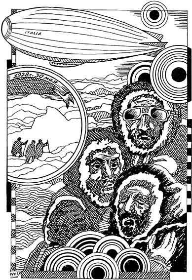 Полярные моря - pic_11.jpg