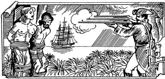 Тихий океан - pic_7.jpg