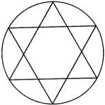 Тайные общества XX века - pic_8.jpg