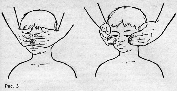 Физкультурный заслон ОРЗ - ris_03.jpg