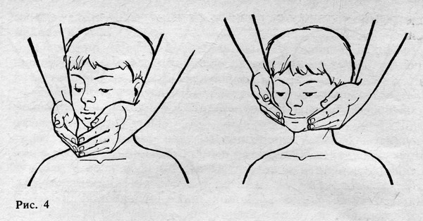 Физкультурный заслон ОРЗ - ris_04.jpg