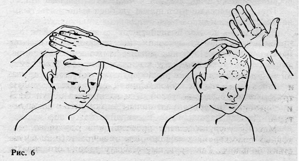 Физкультурный заслон ОРЗ - ris_06.jpg