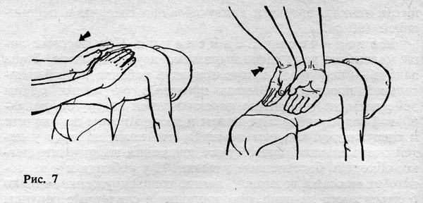 Физкультурный заслон ОРЗ - ris_07.jpg