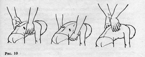 Физкультурный заслон ОРЗ - ris_10.jpg