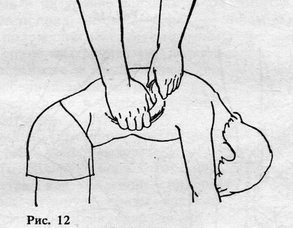 Физкультурный заслон ОРЗ - ris_12.jpg