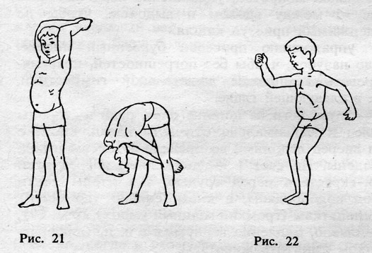 Физкультурный заслон ОРЗ - ris_2122.jpg