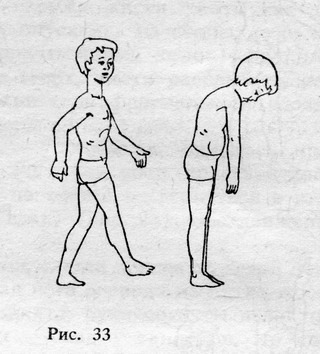 Физкультурный заслон ОРЗ - ris_33.jpg