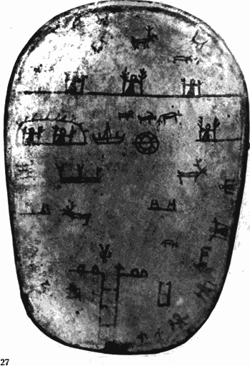 Лапландцы. Охотники за северными оленями - i_065.png