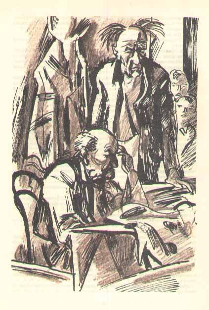 Кураж - pic_4.jpg