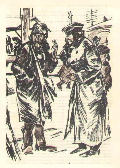 Кураж - pic_13.jpg