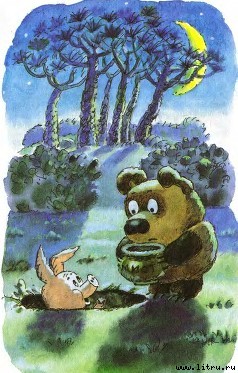 Винни-Пух - i_014.jpg