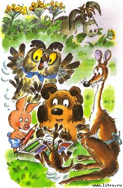 Винни-Пух - i_030.jpg