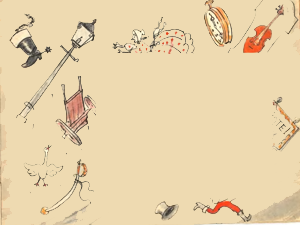 О том как буря перевесила вывески - p0016.png