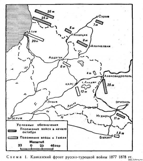 Воспоминания - s01.jpg