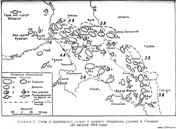 Воспоминания - s02.jpg