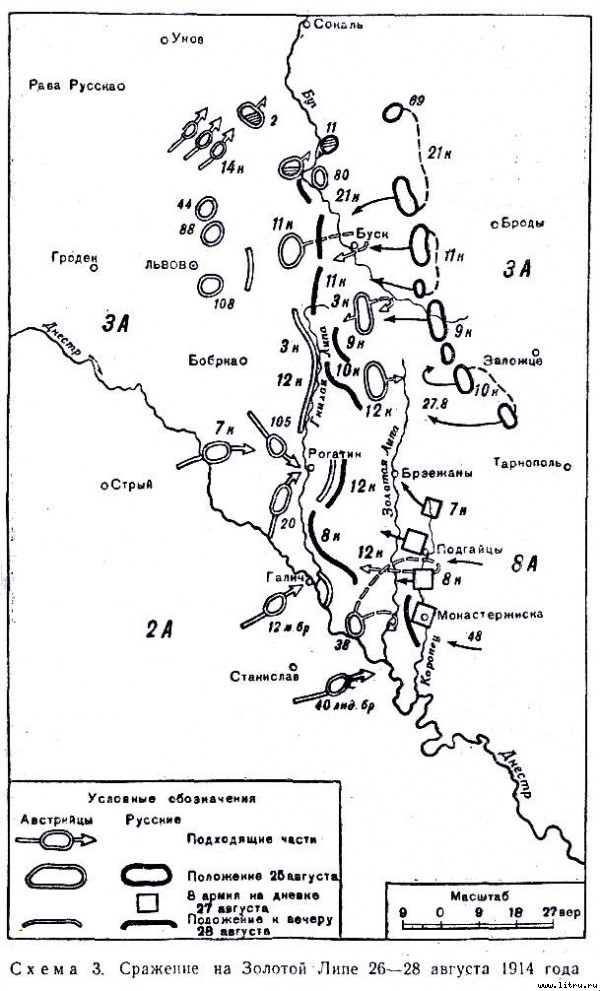 Воспоминания - s03.jpg