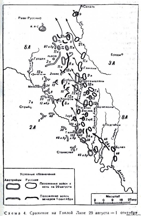 Воспоминания - s04.jpg