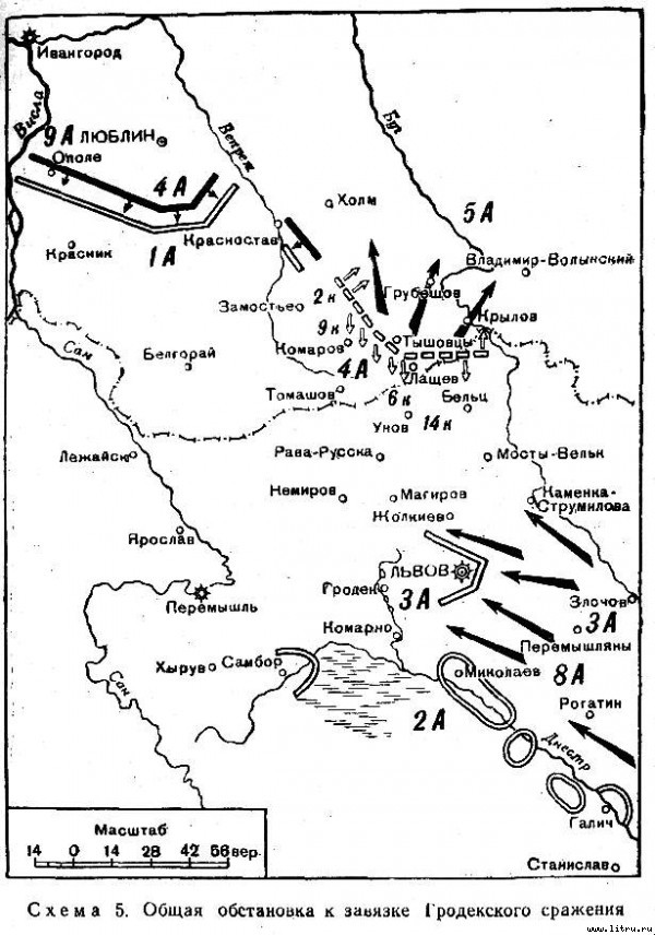 Воспоминания - s05.jpg