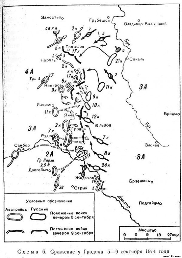 Воспоминания - s06.jpg