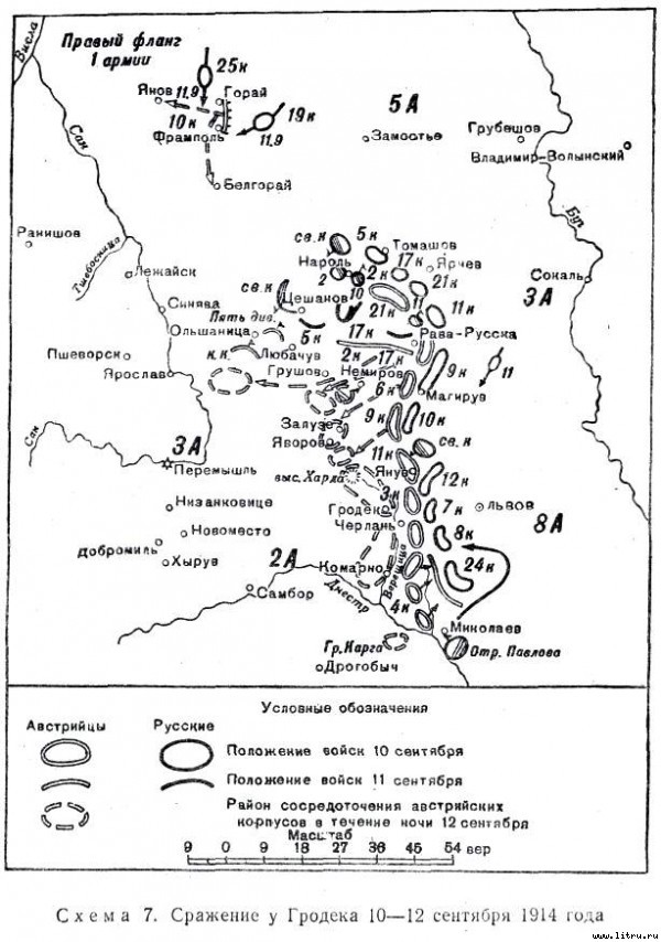 Воспоминания - s07.jpg