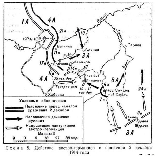 Воспоминания - s08.jpg