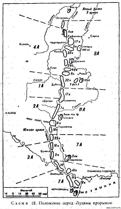 Воспоминания - s12.jpg