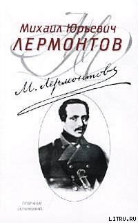 Серия книг Драматургия