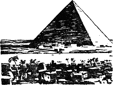 Великая дуга - i_005.png