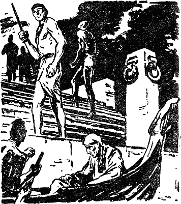 Великая дуга - i_019.png