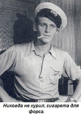 Вечнозеленое поле жизни - i_011.jpg