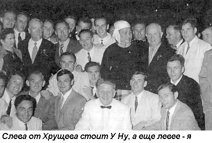 Вечнозеленое поле жизни - i_021.jpg