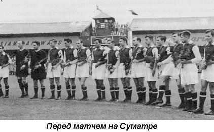 Вечнозеленое поле жизни - i_028.jpg