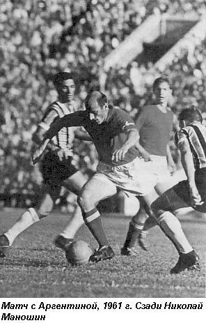 Вечнозеленое поле жизни - i_036.jpg