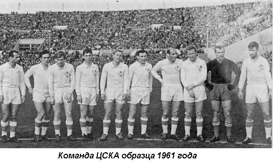 Вечнозеленое поле жизни - i_052.jpg