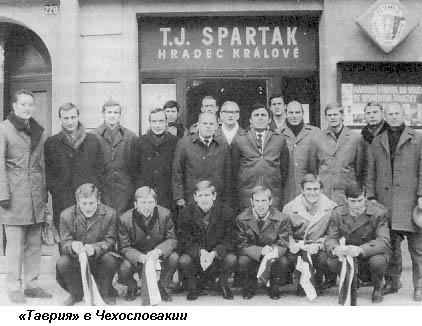 Вечнозеленое поле жизни - i_063.jpg