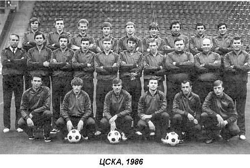 Вечнозеленое поле жизни - i_077.jpg