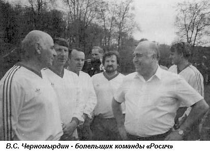 Вечнозеленое поле жизни - i_084.jpg