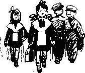 Кто сегодня учится - _9.png