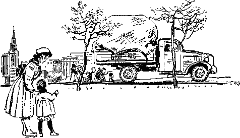 Про Светлану - _25.png