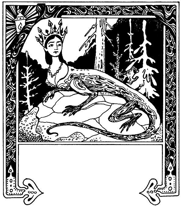 Малахитовая шкатулка - i_001.png