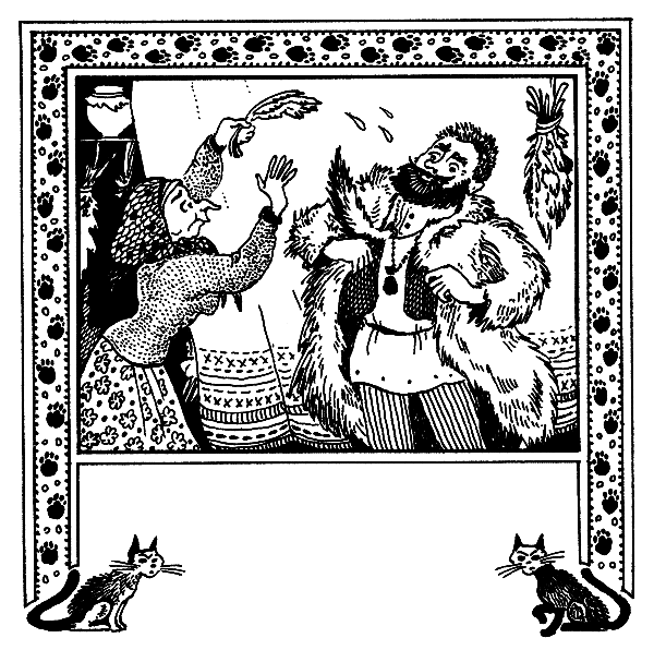 Малахитовая шкатулка - i_012.png