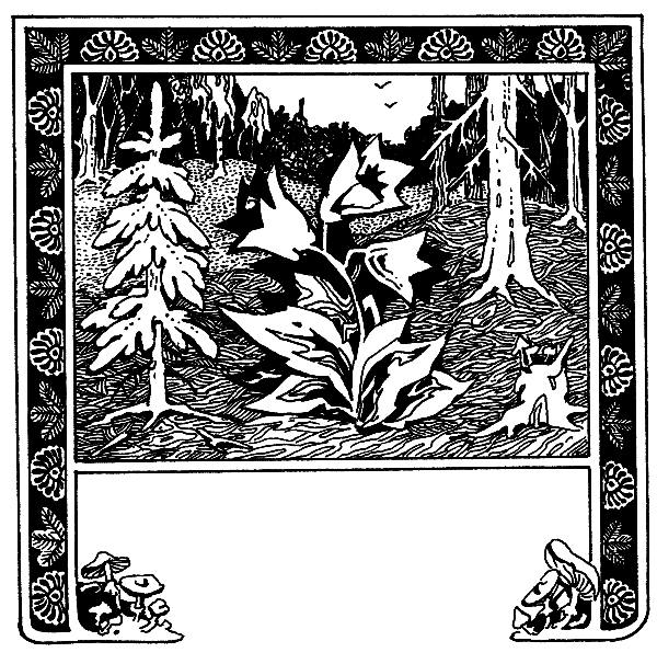 Малахитовая шкатулка - i_017.png