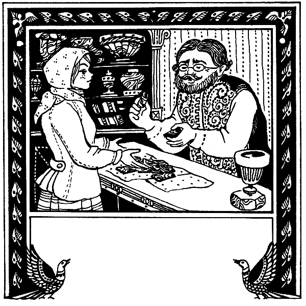 Малахитовая шкатулка - i_021.png