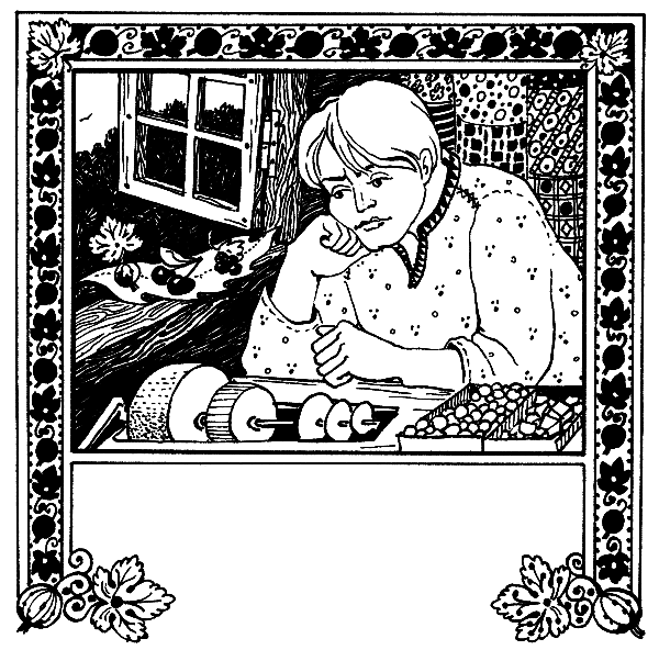 Малахитовая шкатулка - i_025.png