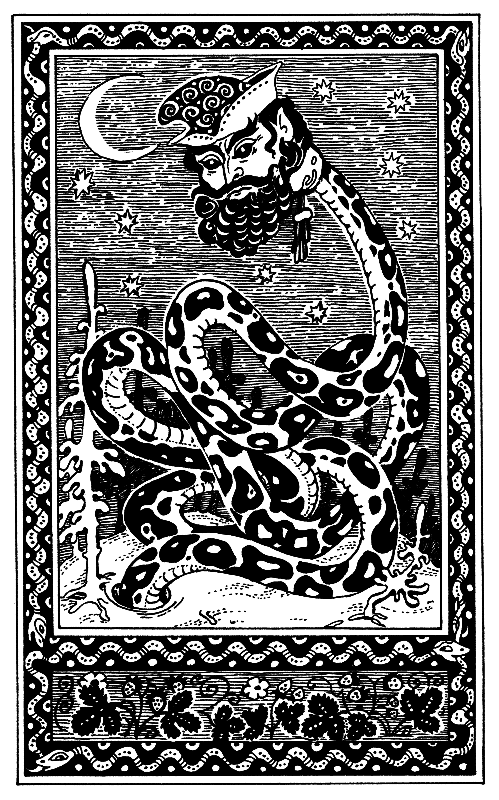 Малахитовая шкатулка - i_035.png